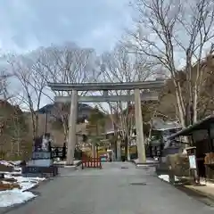 古峯神社の鳥居