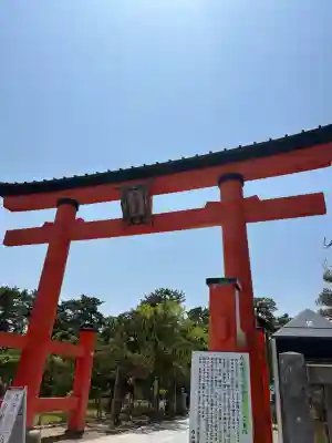 白山神社(新潟県)