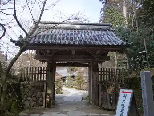 金剛輪寺(滋賀県)