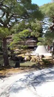 慈照寺（慈照禅寺・銀閣寺）(京都府)