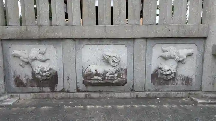 羊神社(愛知県)