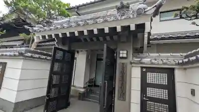 法輪寺 (日蓮宗法音寺京都支院)(京都府)