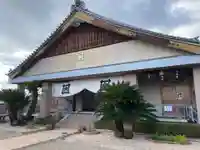 法徳寺(兵庫県)