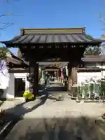 西光寺の山門・神門