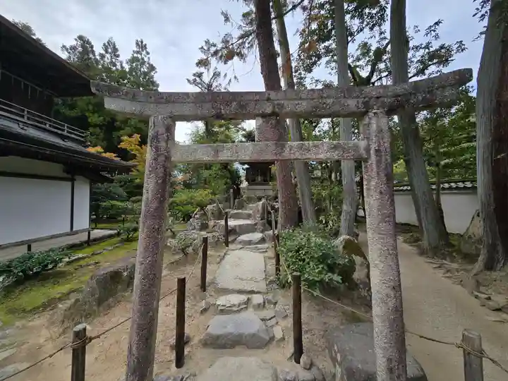 慈照寺(慈照禅寺・銀閣寺)(京都府)
