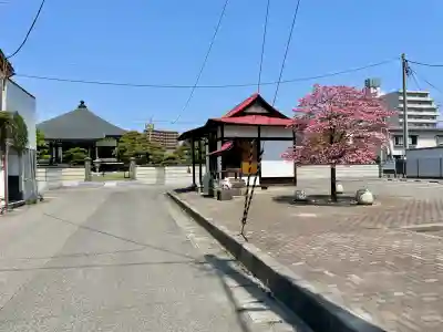 高巌寺(福島県)