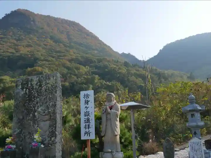 出釋迦寺のその他建物