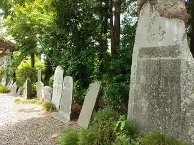 羽生天神社(宮城県)