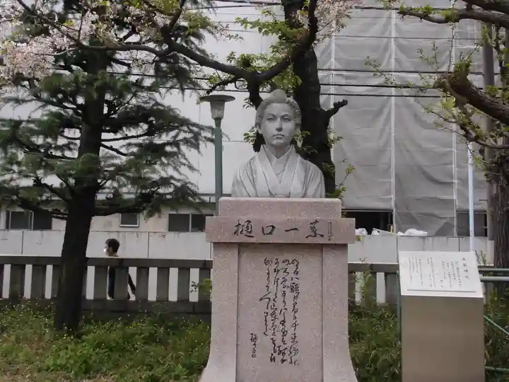 千束稲荷神社(東京都)