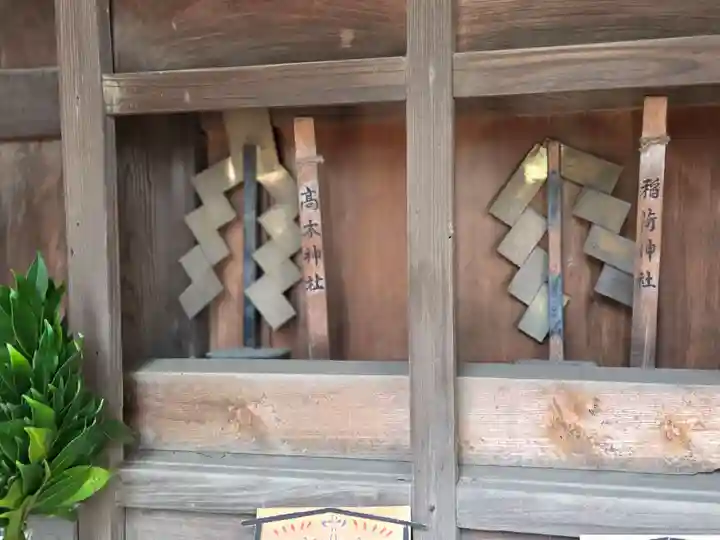 八幡神社(東京都)