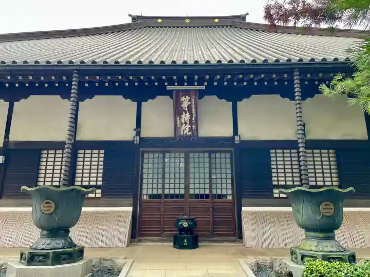 高安寺(東京都)