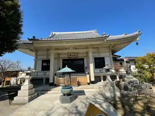 円光院(東京都)