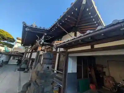 永久寺(東京都)