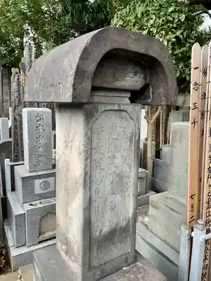 感應寺(東京都)