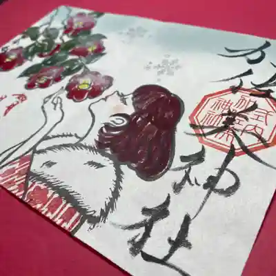 加佐美神社(岐阜県)