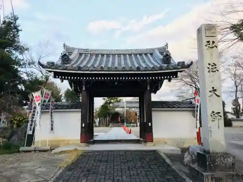 乙津寺　（鏡島弘法）の山門