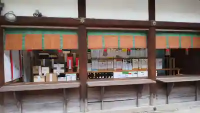 賀茂御祖神社（下鴨神社）のその他建物