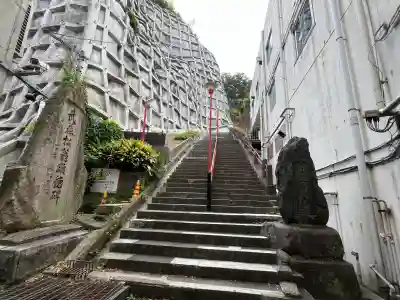 徳寿院(神奈川県)