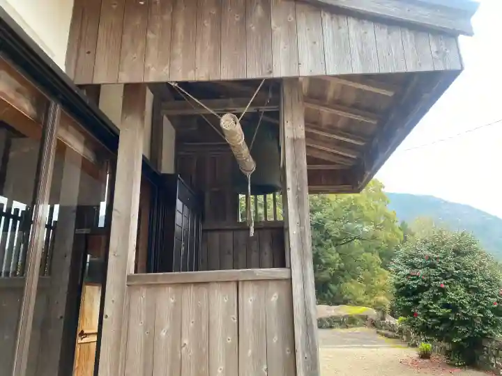 岩洞院の{uncategorized: "未分類", other: "その他", undefined: "問題あり", building: "その他建物", grave: "お墓", sacred_gate: "鳥居", guardian: "狛犬", statue: "像", buddha: "仏像", history: "歴史", nature: "自然", garden: "庭園", animal: "動物", pagoda: "塔", temizu: "手水舎", mountain_gate: "山門・神門", sanctuary: "本殿・本堂", subordinate: "末社・摂社", art: "芸術", scenery: "景色", jizo: "地蔵", ema: "絵馬", goshuin: "御朱印", omikuji: "おみくじ", items: "授与品その他", amulet: "お守り", goshuincho: "御朱印帳", eats: "食事", festival: "お祭り", votive_dance: "神楽", shichigosan: "七五三参", wedding: "結婚式", experience: "体験その他", initially: "初詣", around: "周辺", anti_infection: "感染症対策"}
