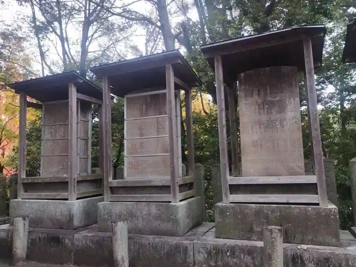 即宗院(京都府)