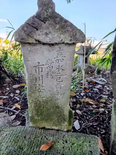 氷川神社(埼玉県)