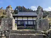 清浄光寺(大分県)