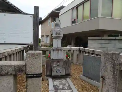 正法寺(大阪府)