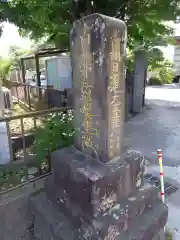 常顕寺(神奈川県)