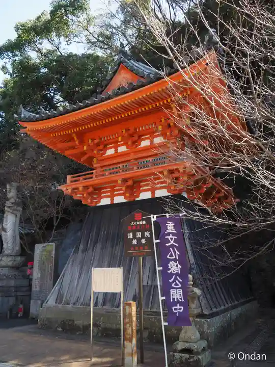 金剛宝寺(紀三井寺)(和歌山県)