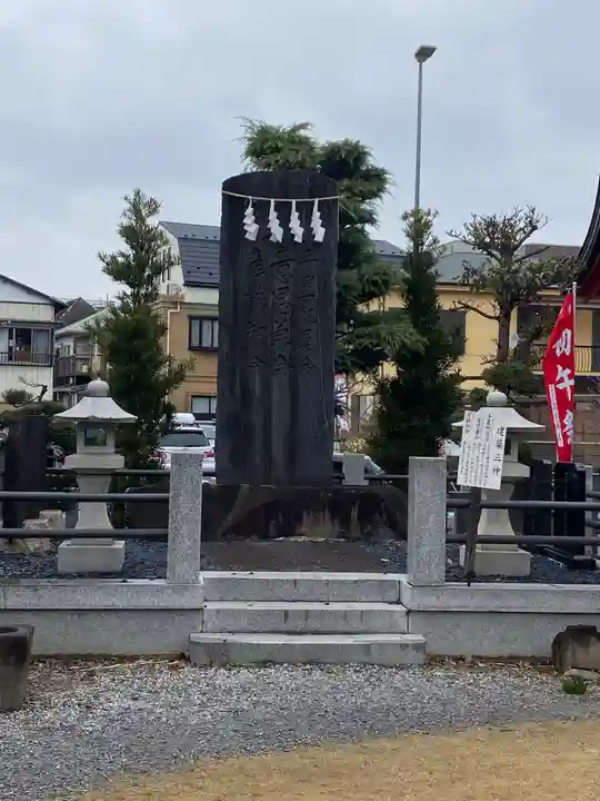 和樂備神社のその他建物