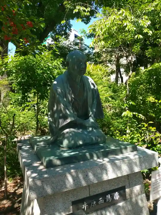 難波大社 生國魂神社(大阪府)