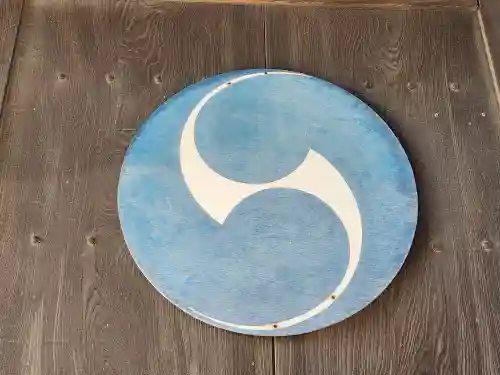 赤穂大石神社(兵庫県)