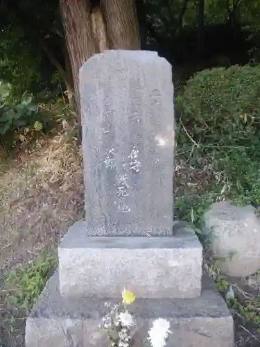 大隣寺のその他建物