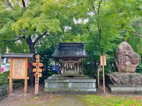 盛岡八幡宮の末社・摂社