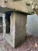 熊野大神(千葉県)