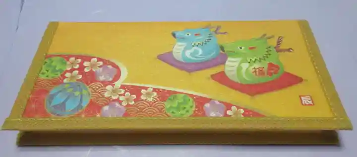 善成寺の授与品その他