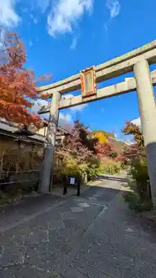 梨木神社(京都府)
