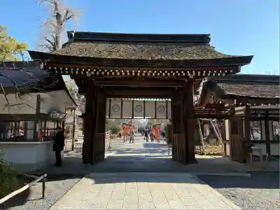 平野神社(京都府)