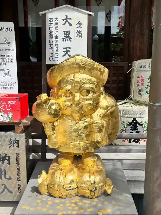 田村神社(香川県)