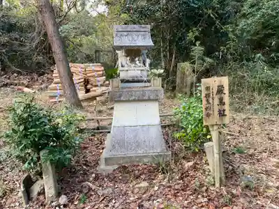 自玉手祭来酒解神社(京都府)
