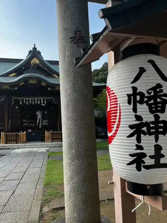 赤羽八幡神社(東京都)