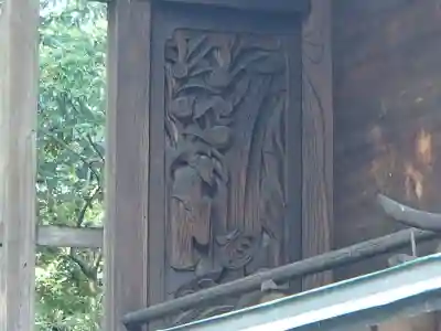 真木倉神社の芸術