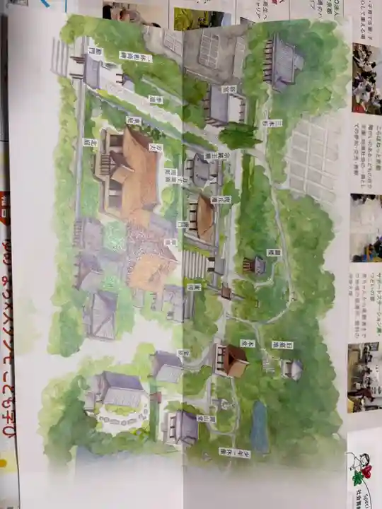 酬恩庵一休寺(京都府)