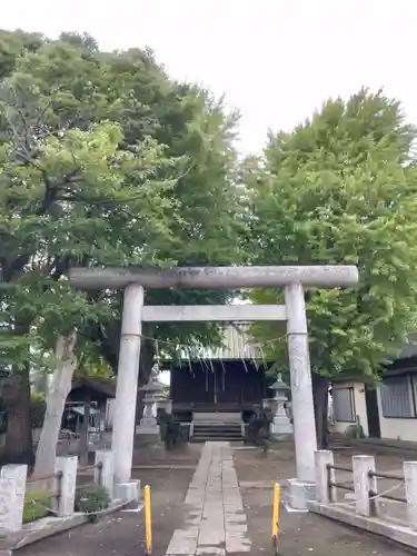 本塩豊受神社の鳥居