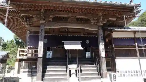 大日寺(徳島県)