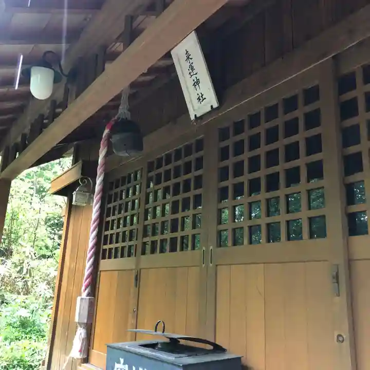 来運神社(北海道)