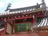 萬福寺の本殿・本堂