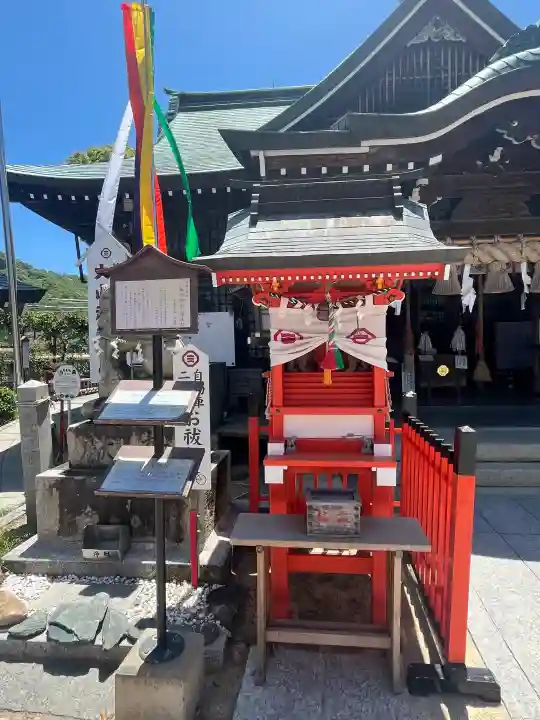 自転車神社(大山神社内)の{uncategorized: "未分類", other: "その他", undefined: "問題あり", building: "その他建物", grave: "お墓", sacred_gate: "鳥居", guardian: "狛犬", statue: "像", buddha: "仏像", history: "歴史", nature: "自然", garden: "庭園", animal: "動物", pagoda: "塔", temizu: "手水舎", mountain_gate: "山門・神門", sanctuary: "本殿・本堂", subordinate: "末社・摂社", art: "芸術", scenery: "景色", jizo: "地蔵", ema: "絵馬", goshuin: "御朱印", omikuji: "おみくじ", items: "授与品その他", amulet: "お守り", goshuincho: "御朱印帳", eats: "食事", festival: "お祭り", votive_dance: "神楽", shichigosan: "七五三参", wedding: "結婚式", experience: "体験その他", initially: "初詣", around: "周辺", anti_infection: "感染症対策"}