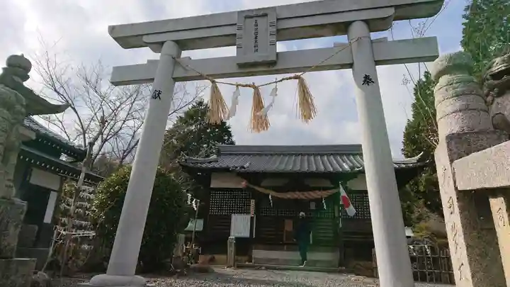 吉備津岡辛木神社(岡山県)