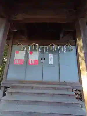天白神社の本殿・本堂